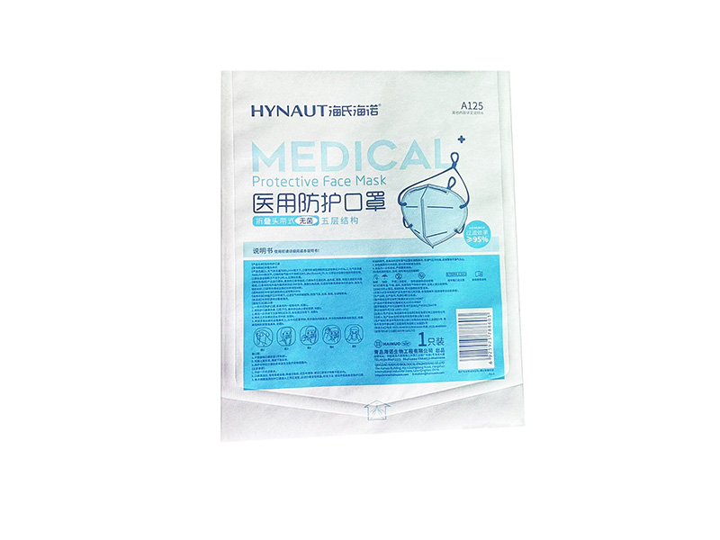 醫(yī)薬包裝製品