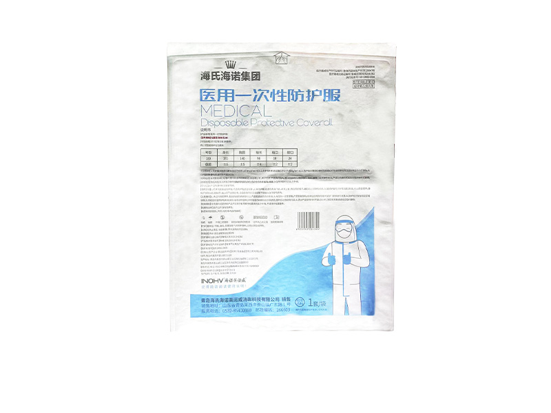 醫(yī)薬包裝製品